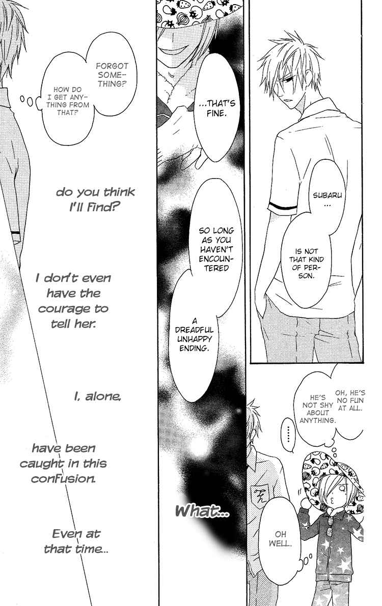 Page 15 Chapter 11 Ouji to Majou to Himegimi to