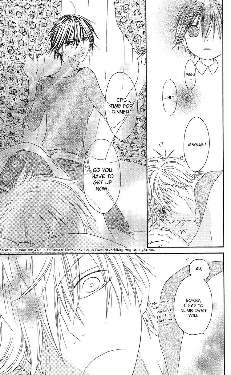 Page 17 Chapter 11 Ouji to Majou to Himegimi to
