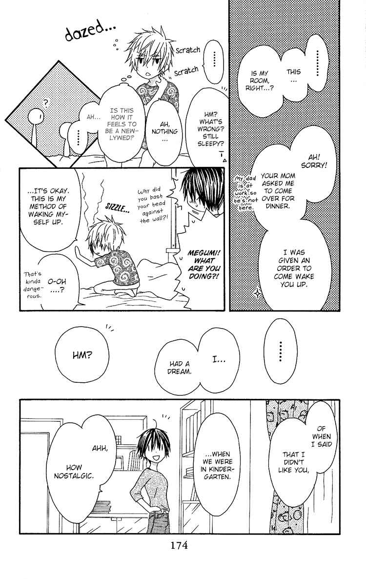 Page 18 Chapter 11 Ouji to Majou to Himegimi to