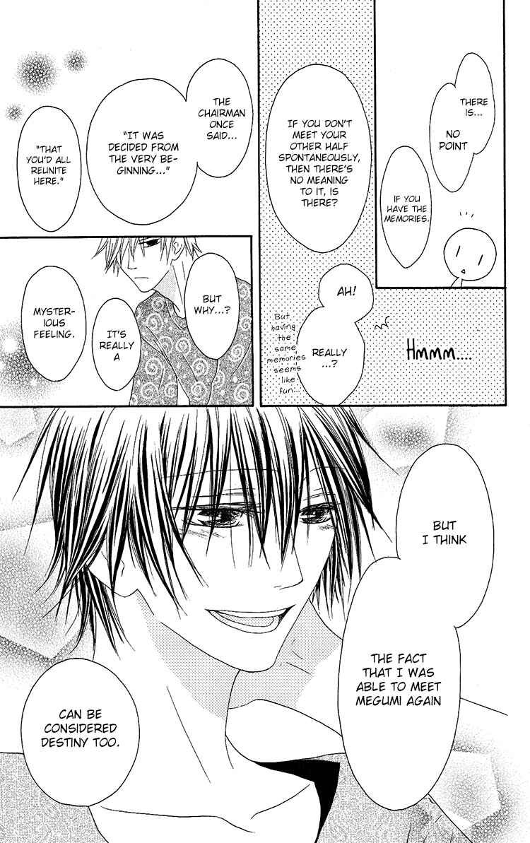 Page 21 Chapter 11 Ouji to Majou to Himegimi to