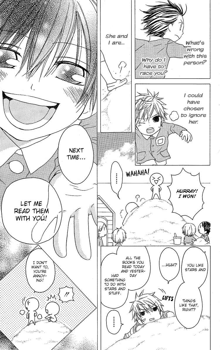 Page 23 Chapter 11 Ouji to Majou to Himegimi to