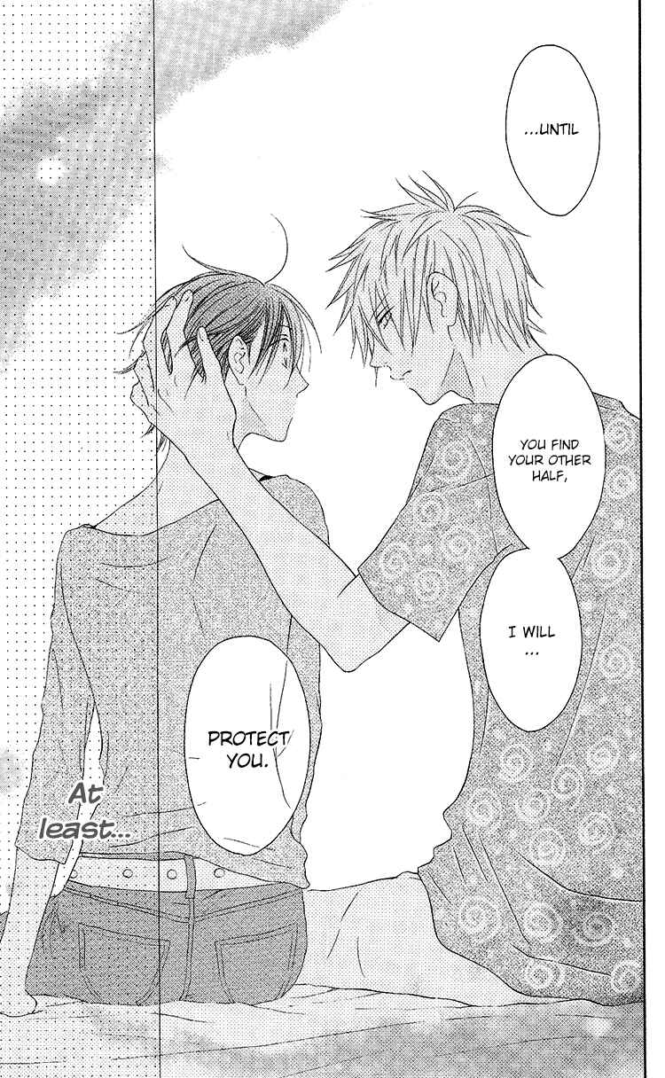 Page 25 Chapter 11 Ouji to Majou to Himegimi to