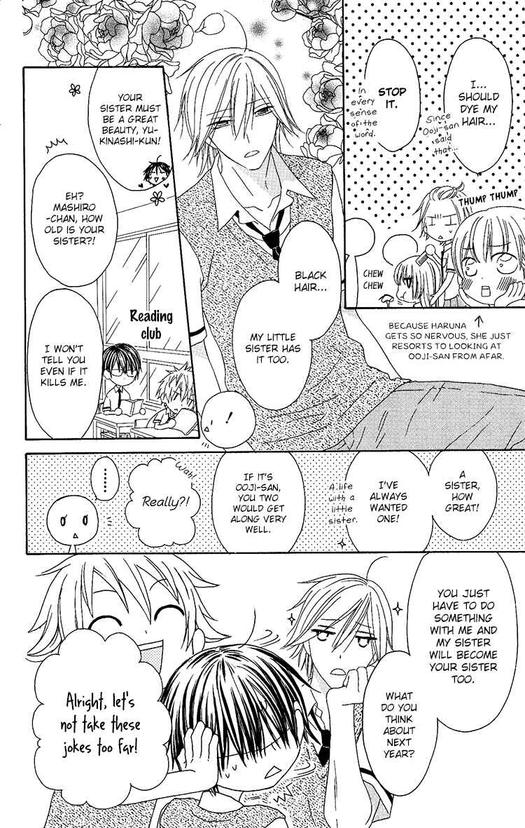 Page 4 Chapter 11 Ouji to Majou to Himegimi to