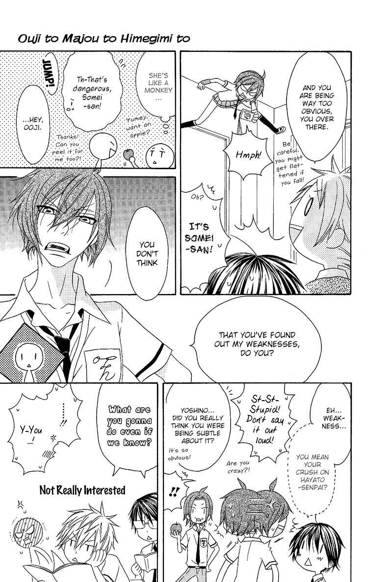 Page 5 Chapter 11 Ouji to Majou to Himegimi to