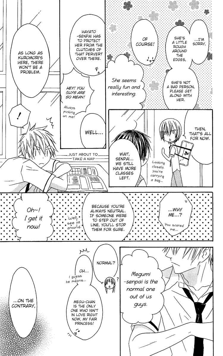 Page 9 Chapter 11 Ouji to Majou to Himegimi to