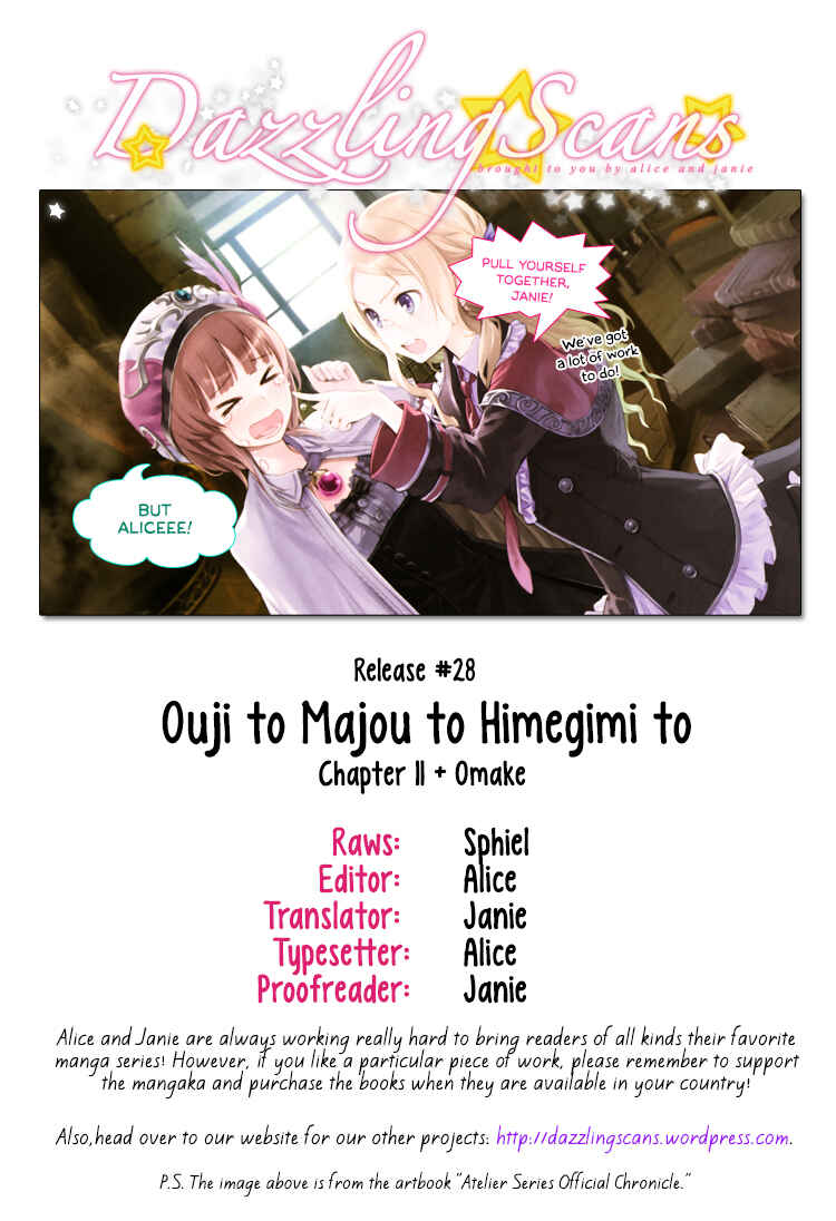Page 1 Chapter 11.5 Ouji to Majou to Himegimi to