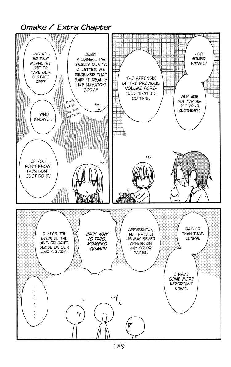Page 4 Chapter 11.5 Ouji to Majou to Himegimi to