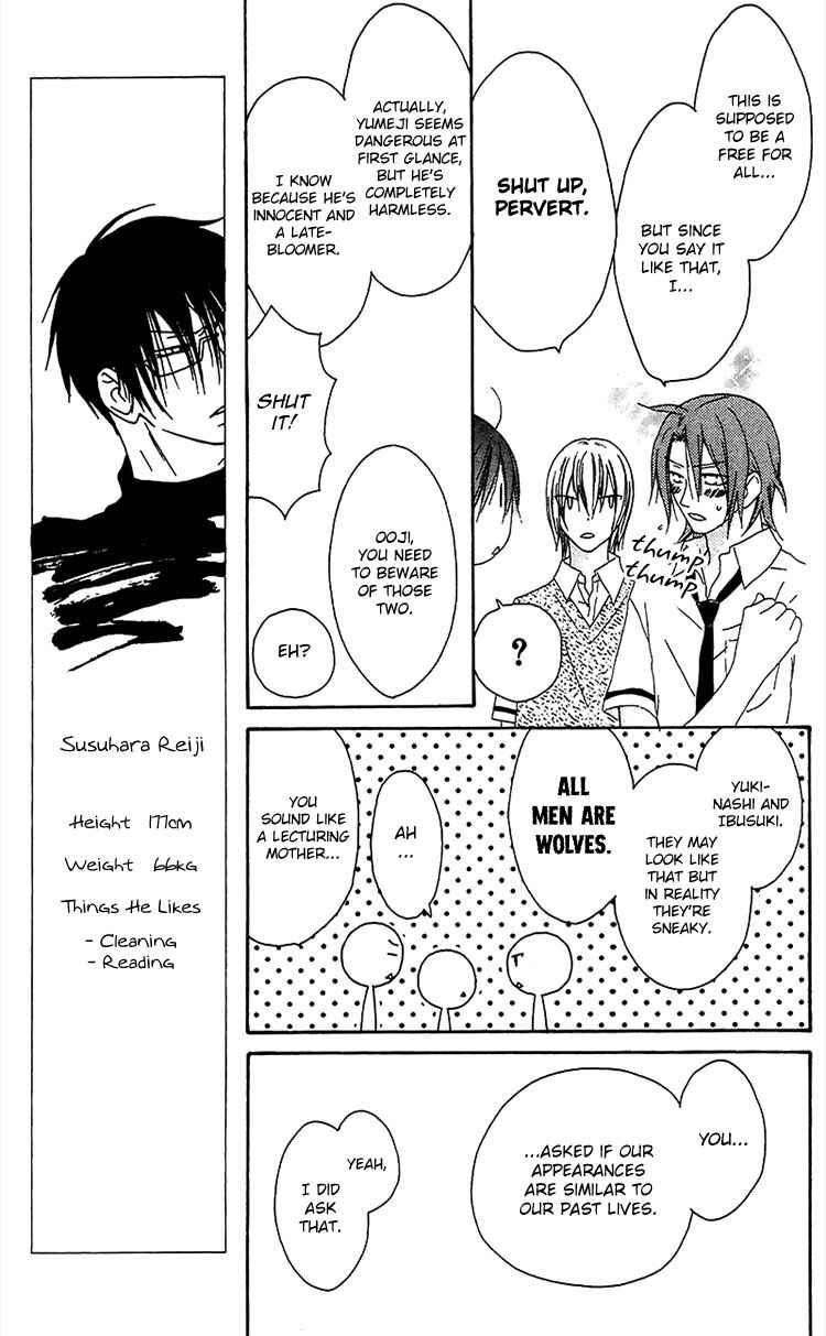 Page 10 Chapter 15 Ouji to Majou to Himegimi to