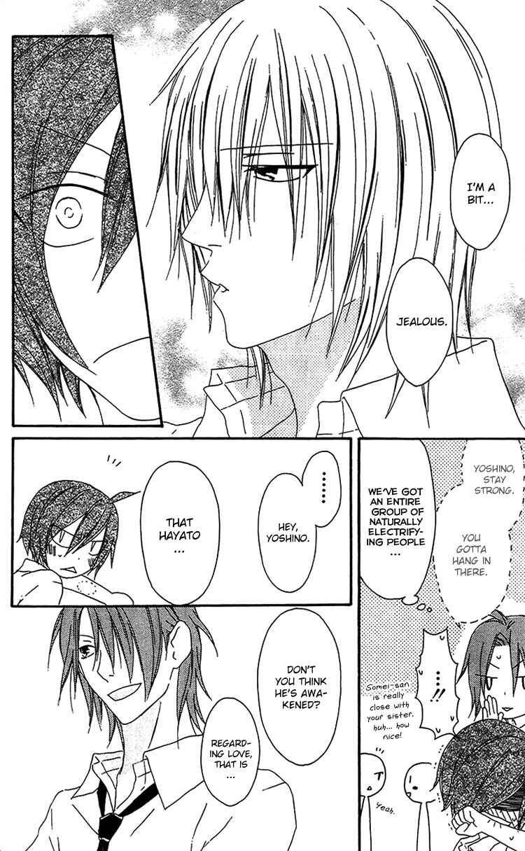 Page 7 Chapter 15 Ouji to Majou to Himegimi to