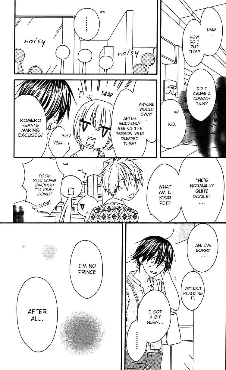 Page 18 Chapter 19 Ouji to Majou to Himegimi to