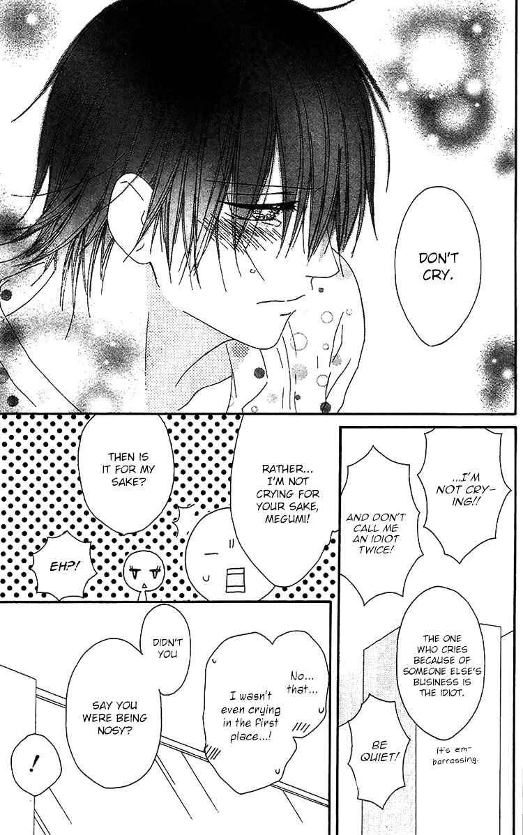 Page 22 Chapter 19 Ouji to Majou to Himegimi to