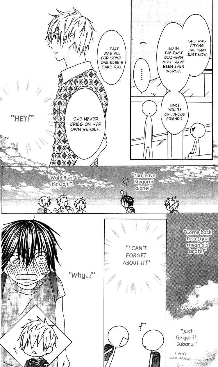 Page 27 Chapter 19 Ouji to Majou to Himegimi to