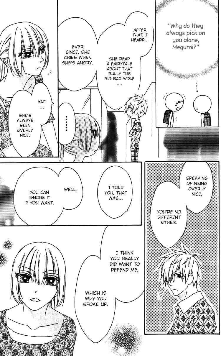 Page 28 Chapter 19 Ouji to Majou to Himegimi to