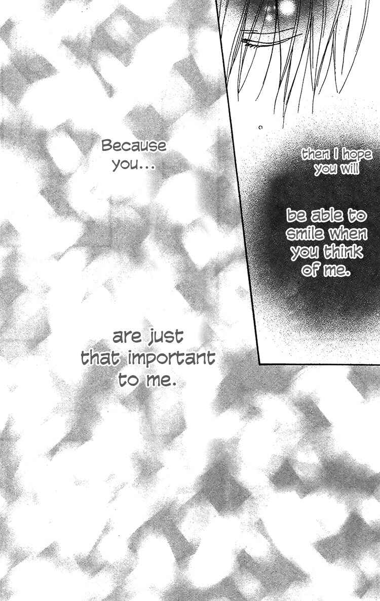 Page 31 Chapter 19 Ouji to Majou to Himegimi to