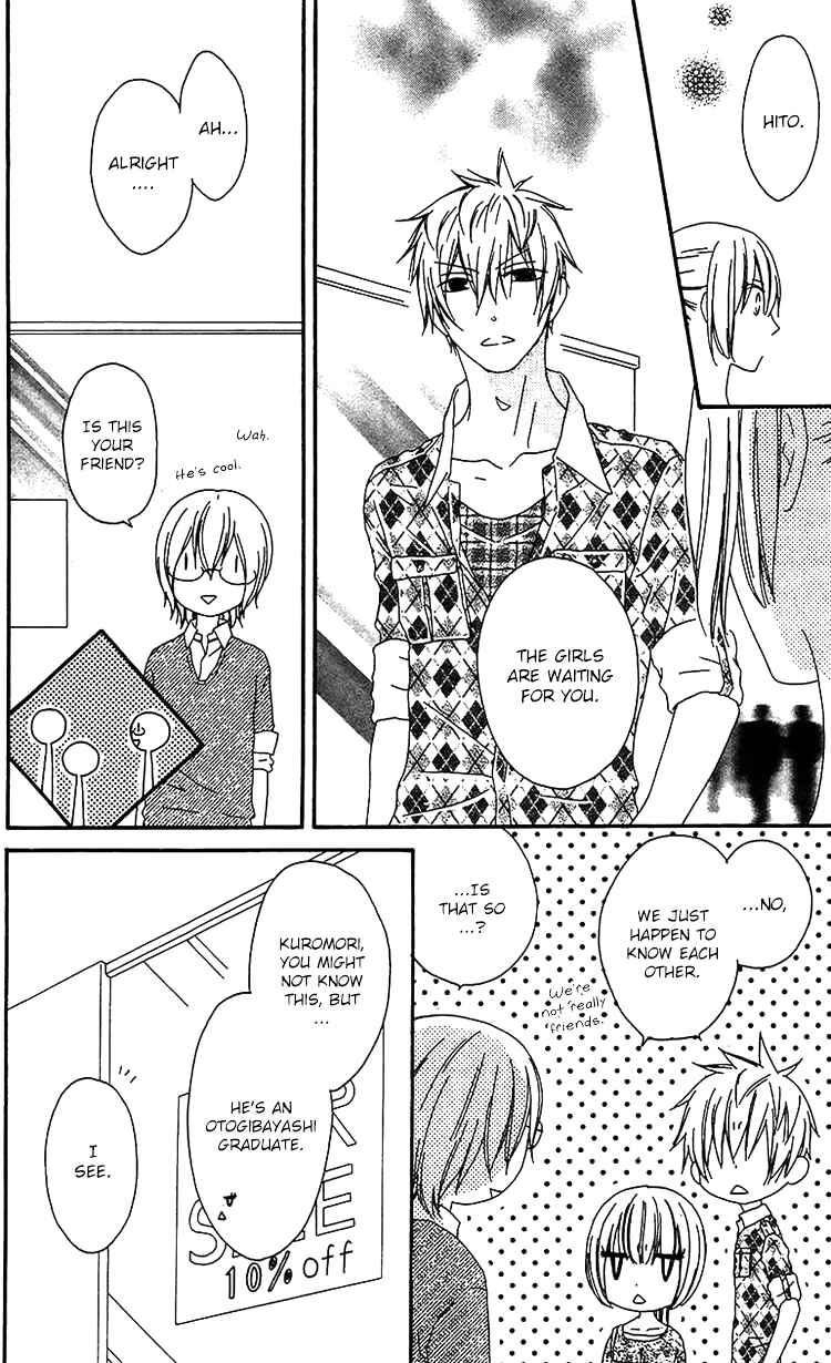 Page 5 Chapter 19 Ouji to Majou to Himegimi to