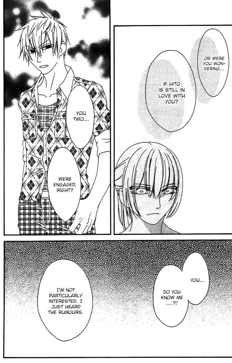 Page 7 Chapter 19 Ouji to Majou to Himegimi to