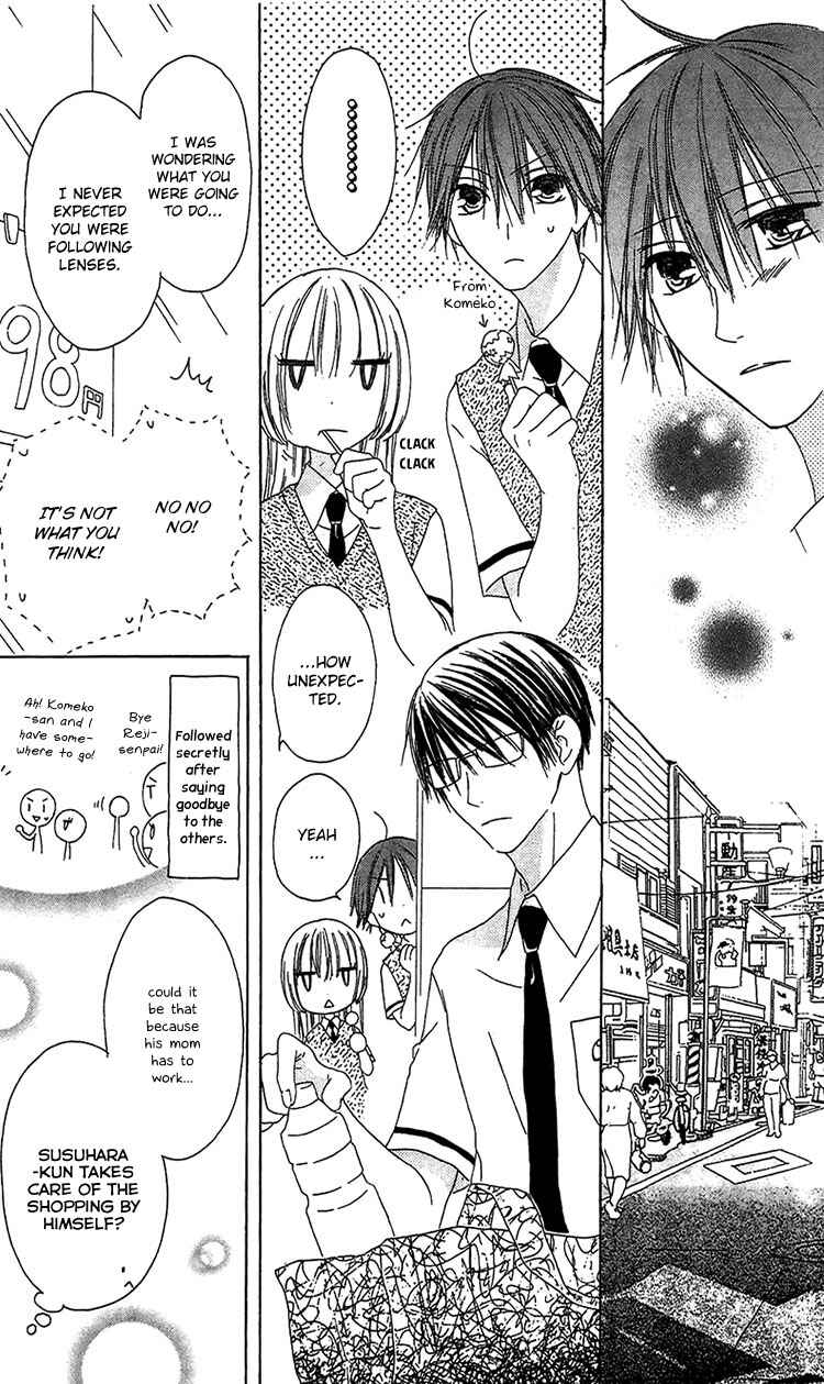 Page 20 Chapter 12 Ouji to Majou to Himegimi to