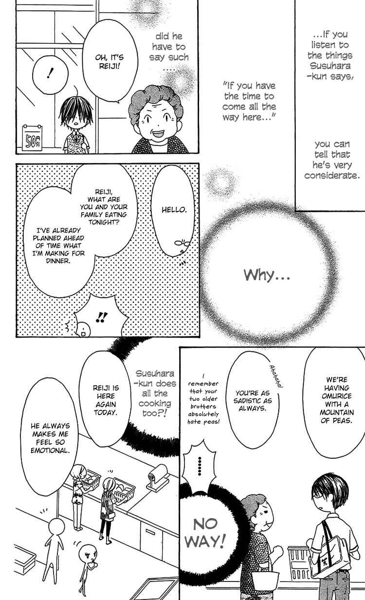 Page 21 Chapter 12 Ouji to Majou to Himegimi to