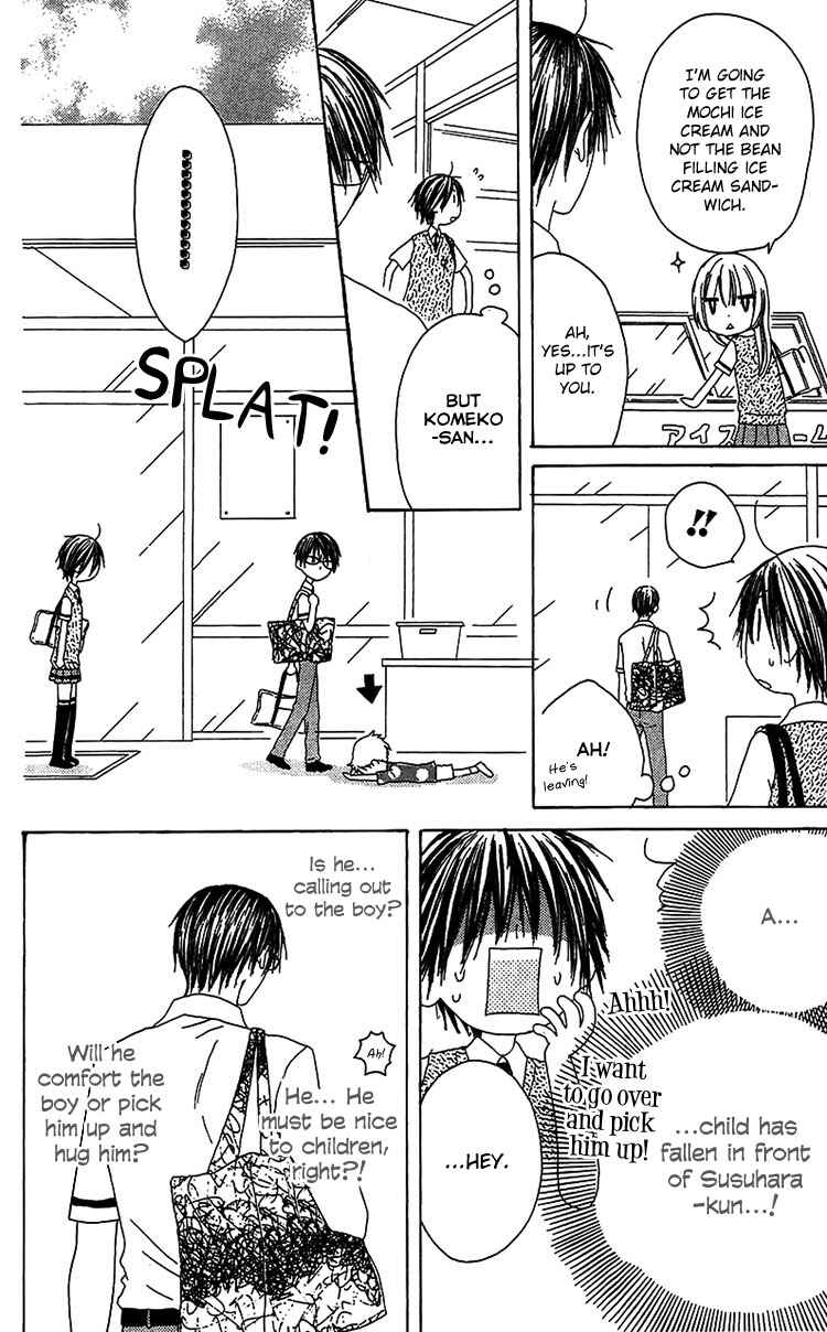 Page 23 Chapter 12 Ouji to Majou to Himegimi to