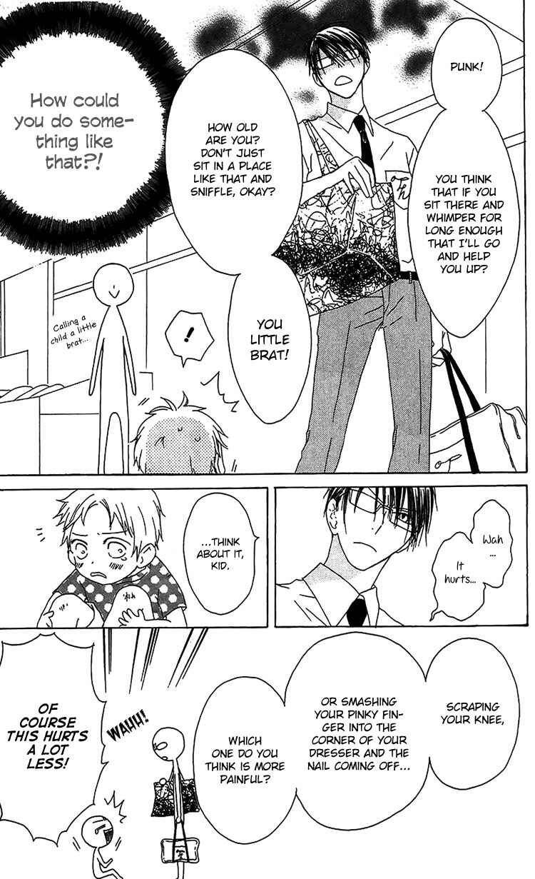 Page 24 Chapter 12 Ouji to Majou to Himegimi to