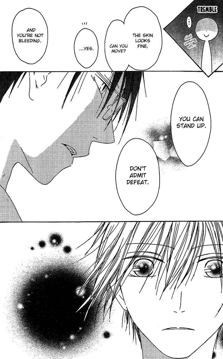 Page 25 Chapter 12 Ouji to Majou to Himegimi to
