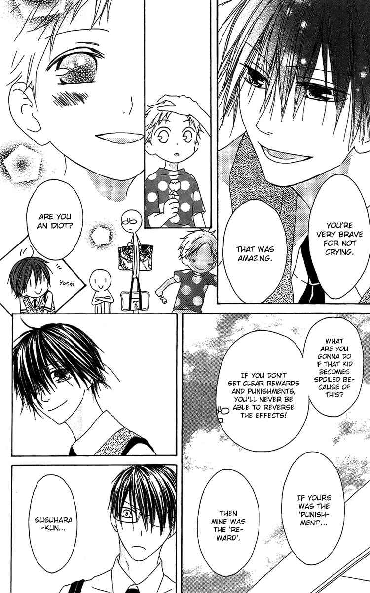 Page 27 Chapter 12 Ouji to Majou to Himegimi to