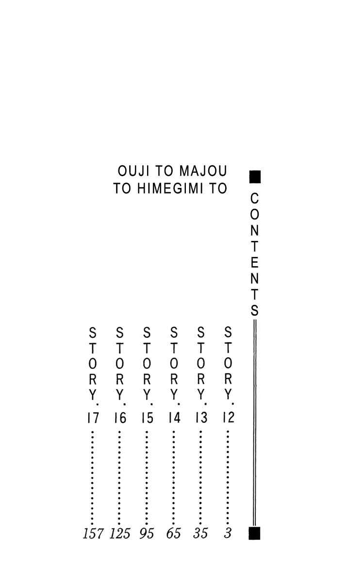Page 3 Chapter 12 Ouji to Majou to Himegimi to
