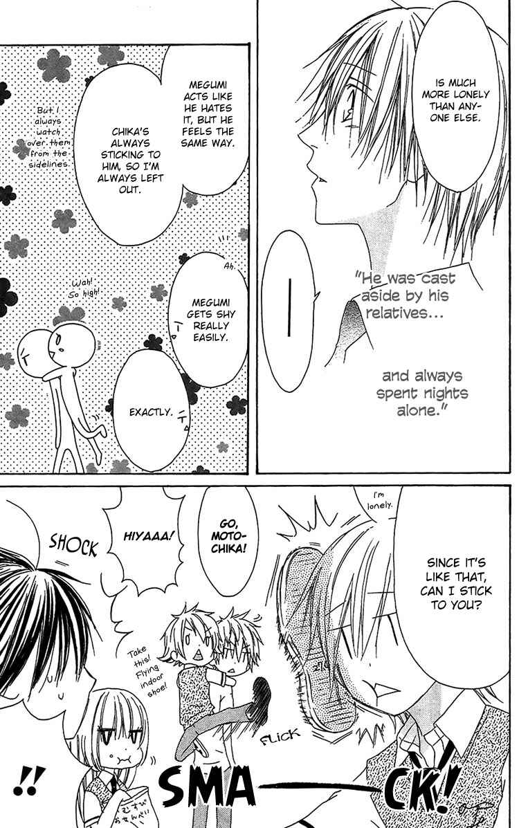 Page 8 Chapter 12 Ouji to Majou to Himegimi to