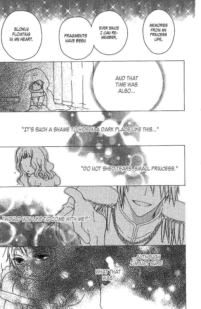 Page 24 Chapter 2 Ouji to Majou to Himegimi to