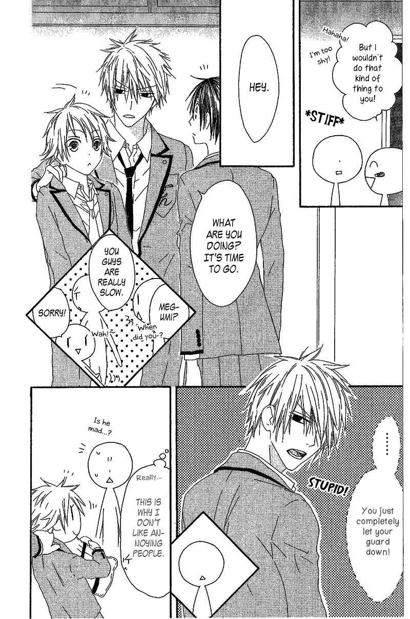 Page 27 Chapter 2 Ouji to Majou to Himegimi to