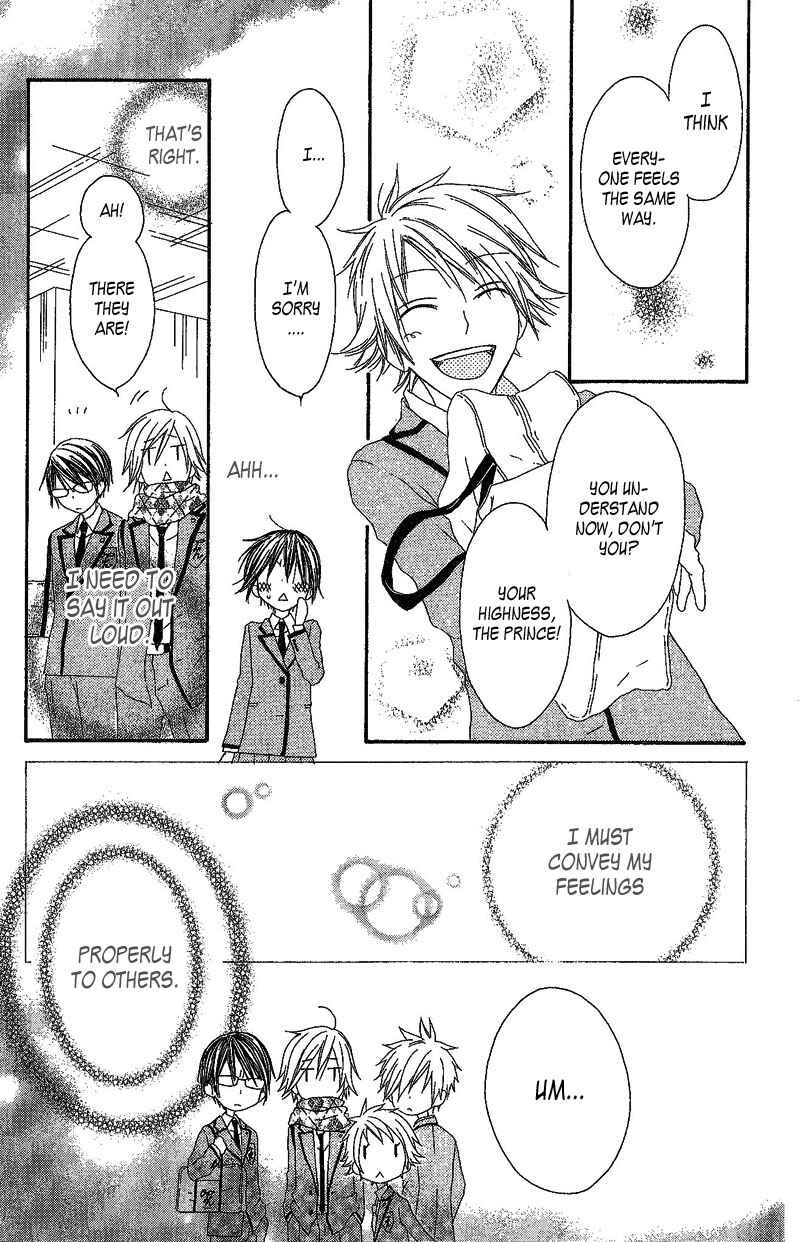 Page 28 Chapter 2 Ouji to Majou to Himegimi to