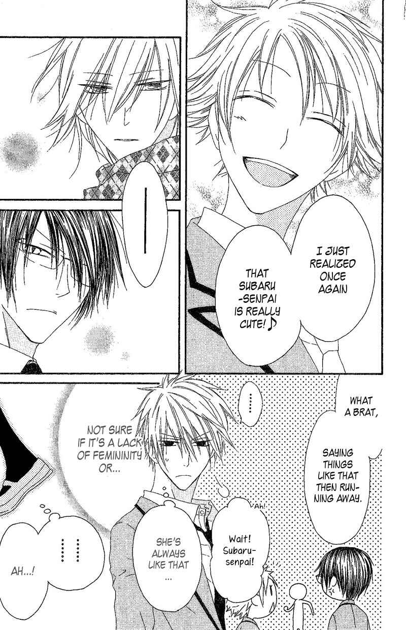 Page 30 Chapter 2 Ouji to Majou to Himegimi to