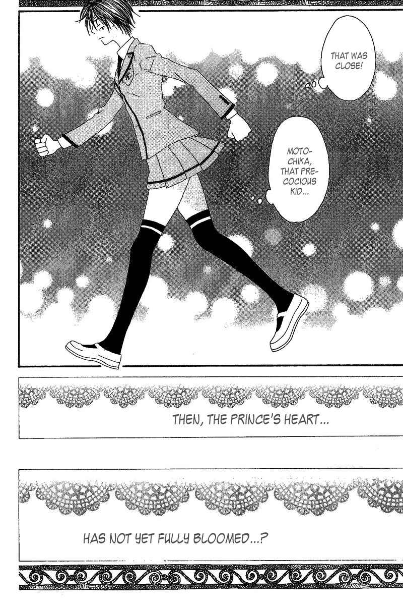 Page 31 Chapter 2 Ouji to Majou to Himegimi to