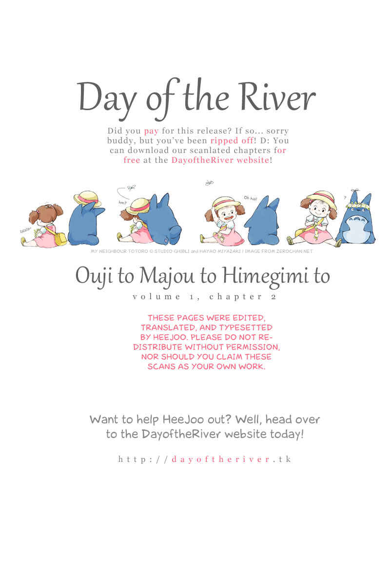 Page 32 Chapter 2 Ouji to Majou to Himegimi to