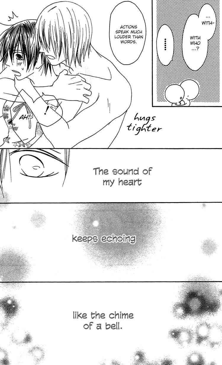 Page 10 Chapter 21 Ouji to Majou to Himegimi to