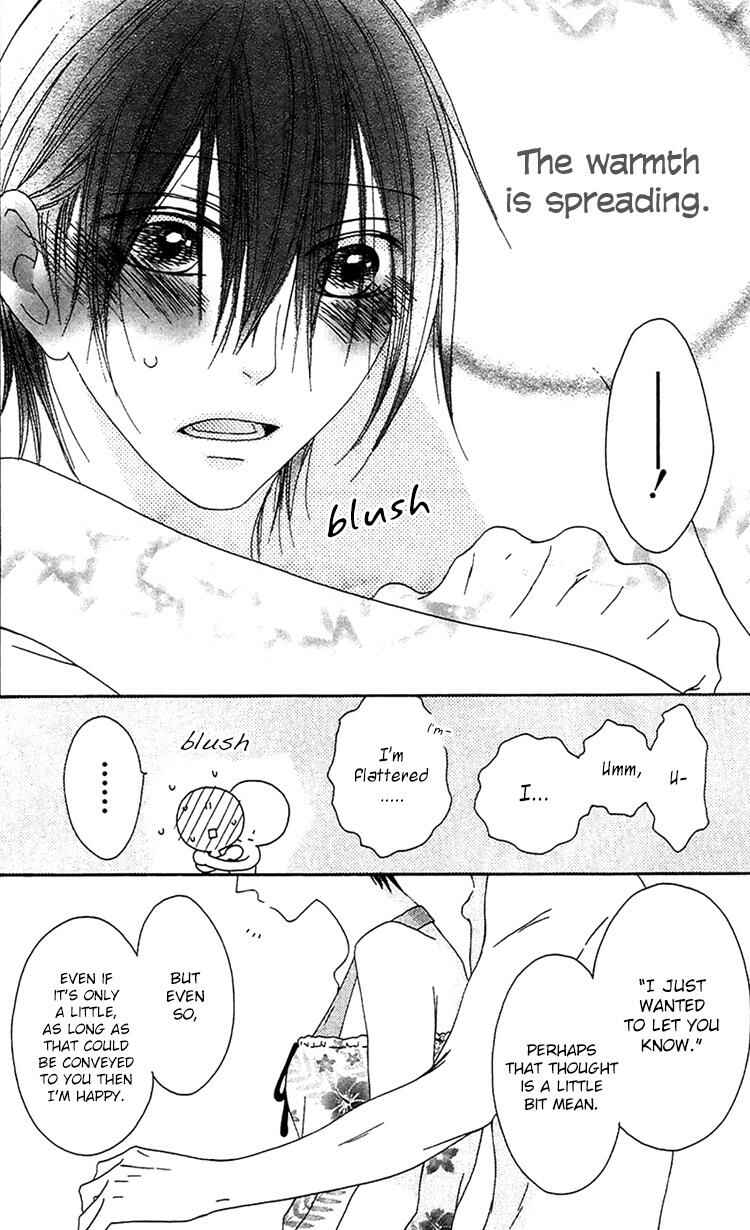 Page 11 Chapter 21 Ouji to Majou to Himegimi to