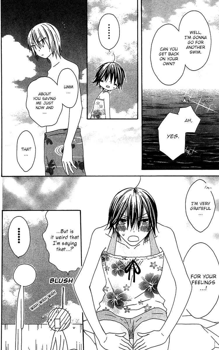 Page 13 Chapter 21 Ouji to Majou to Himegimi to