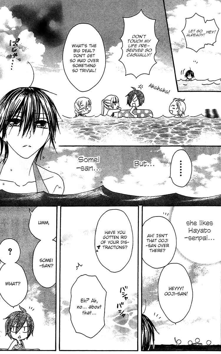 Page 16 Chapter 21 Ouji to Majou to Himegimi to