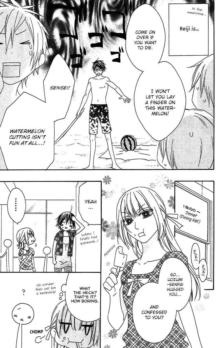 Page 18 Chapter 21 Ouji to Majou to Himegimi to
