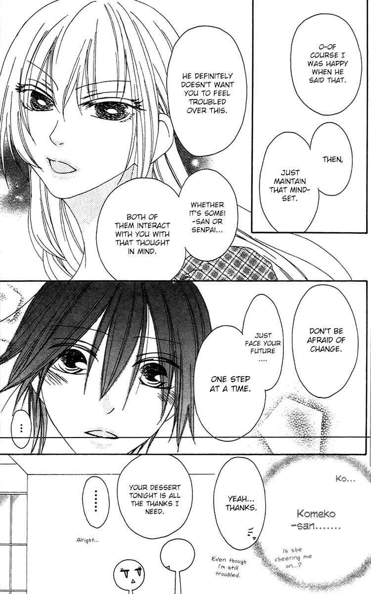 Page 20 Chapter 21 Ouji to Majou to Himegimi to