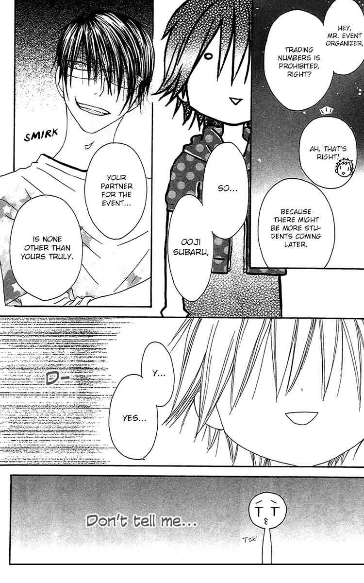 Page 26 Chapter 21 Ouji to Majou to Himegimi to