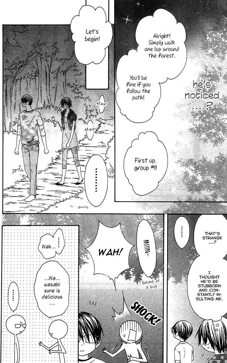 Page 27 Chapter 21 Ouji to Majou to Himegimi to