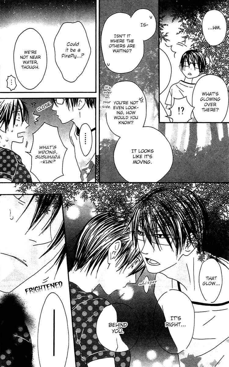 Page 28 Chapter 21 Ouji to Majou to Himegimi to