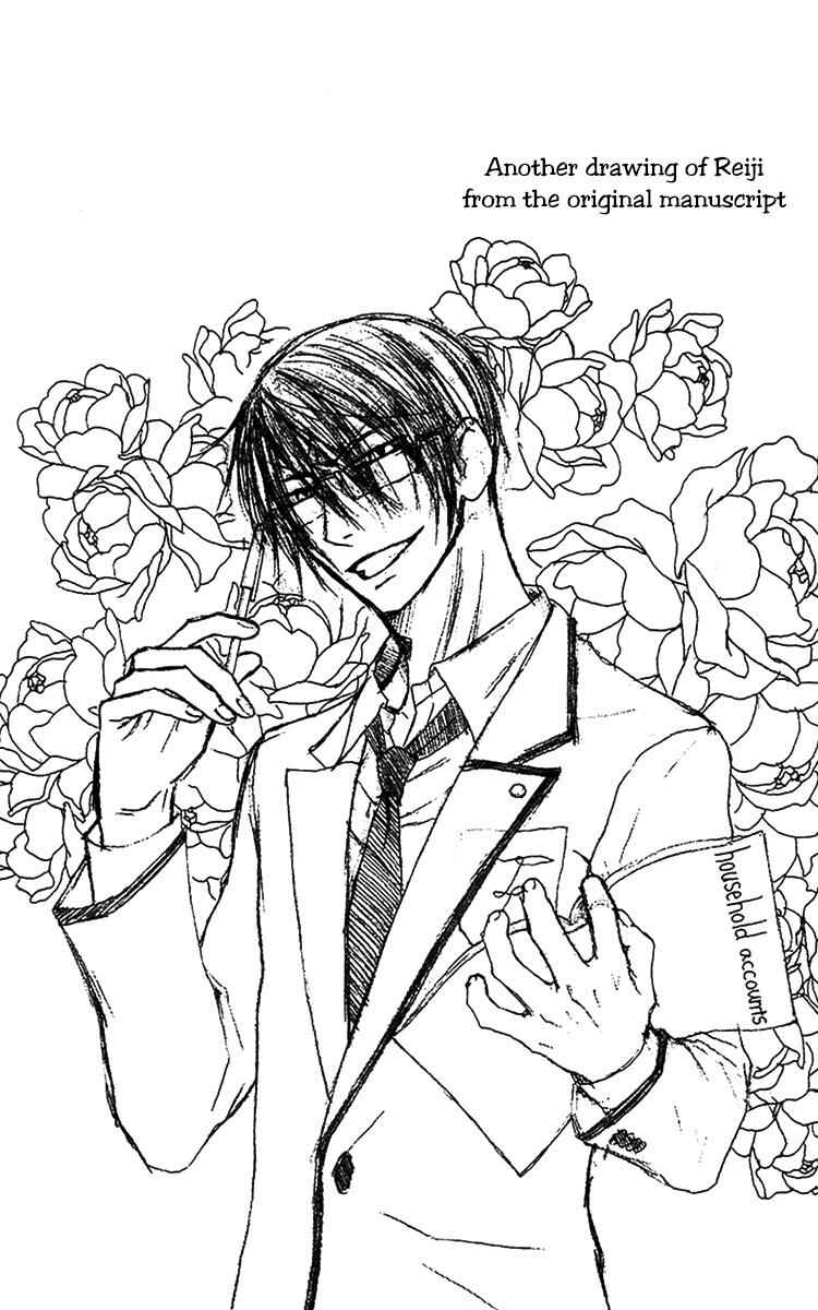 Page 3 Chapter 21 Ouji to Majou to Himegimi to
