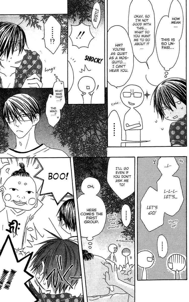 Page 30 Chapter 21 Ouji to Majou to Himegimi to