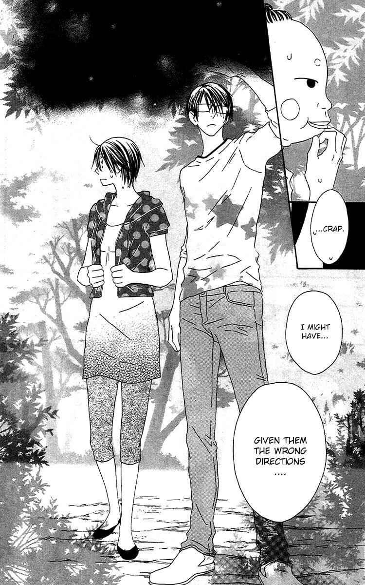Page 33 Chapter 21 Ouji to Majou to Himegimi to