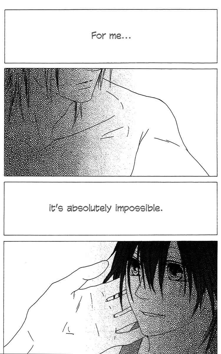 Page 4 Chapter 21 Ouji to Majou to Himegimi to