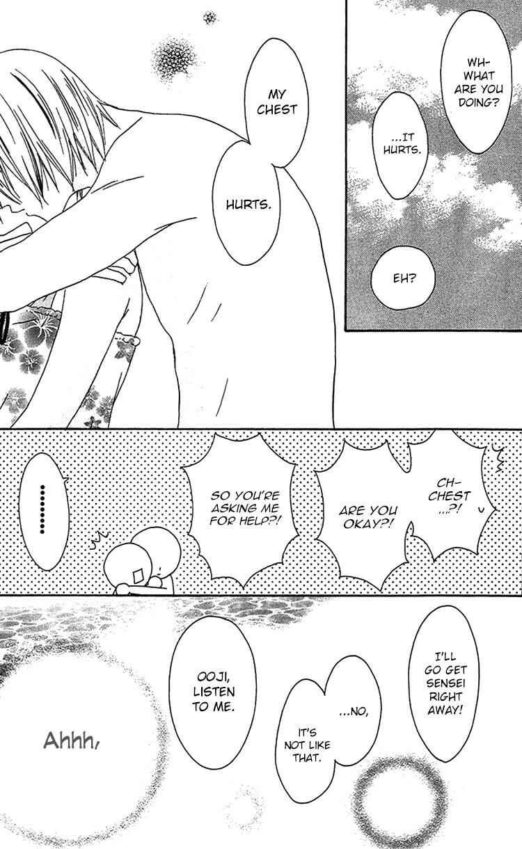 Page 6 Chapter 21 Ouji to Majou to Himegimi to