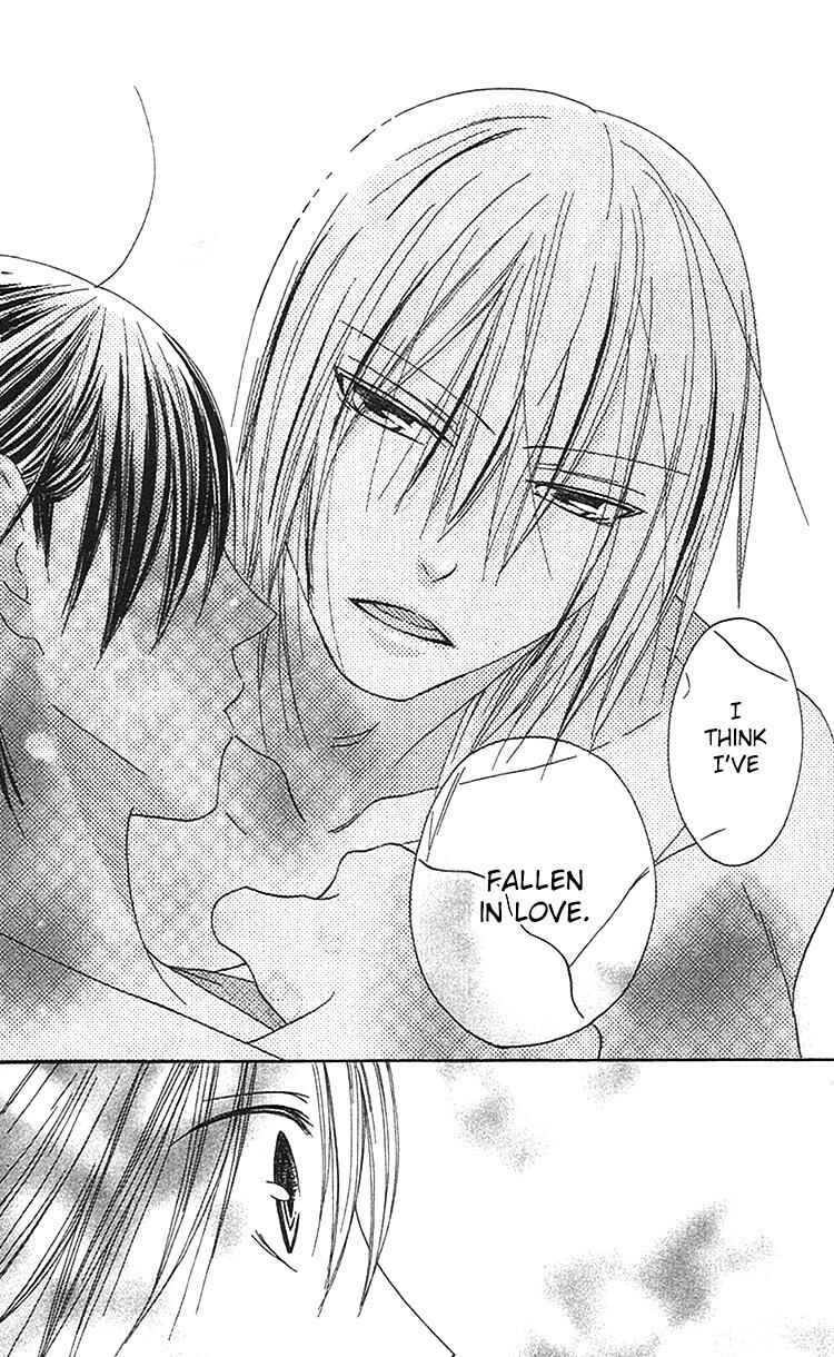 Page 9 Chapter 21 Ouji to Majou to Himegimi to