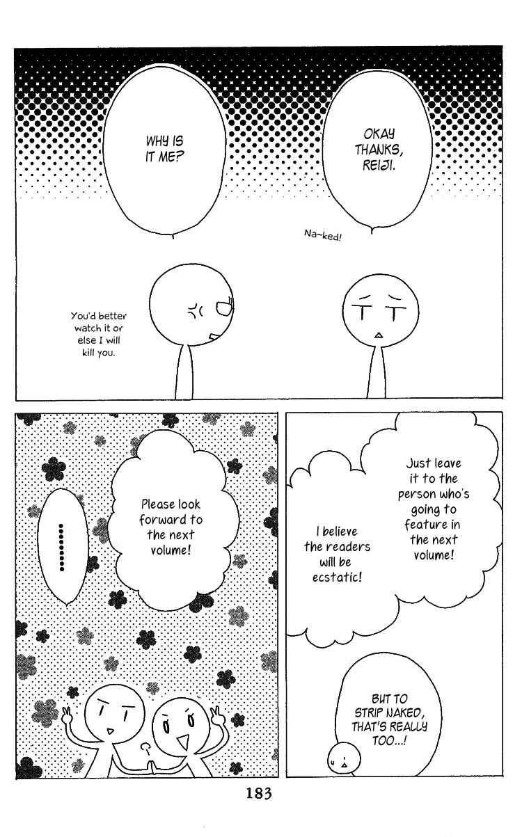 Page 3 Chapter 5.5 Ouji to Majou to Himegimi to